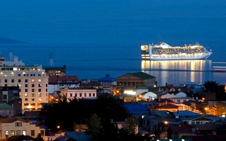 vista punta arenas ciudad 1 737x248 default