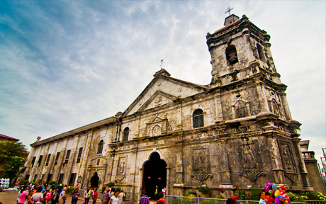 Храм Tabu Tabuist Cebu