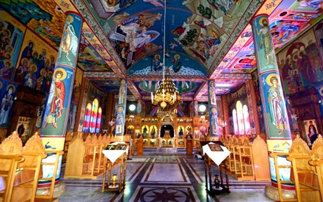 Израиль