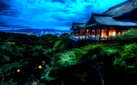1342033527 cities kyoto japan