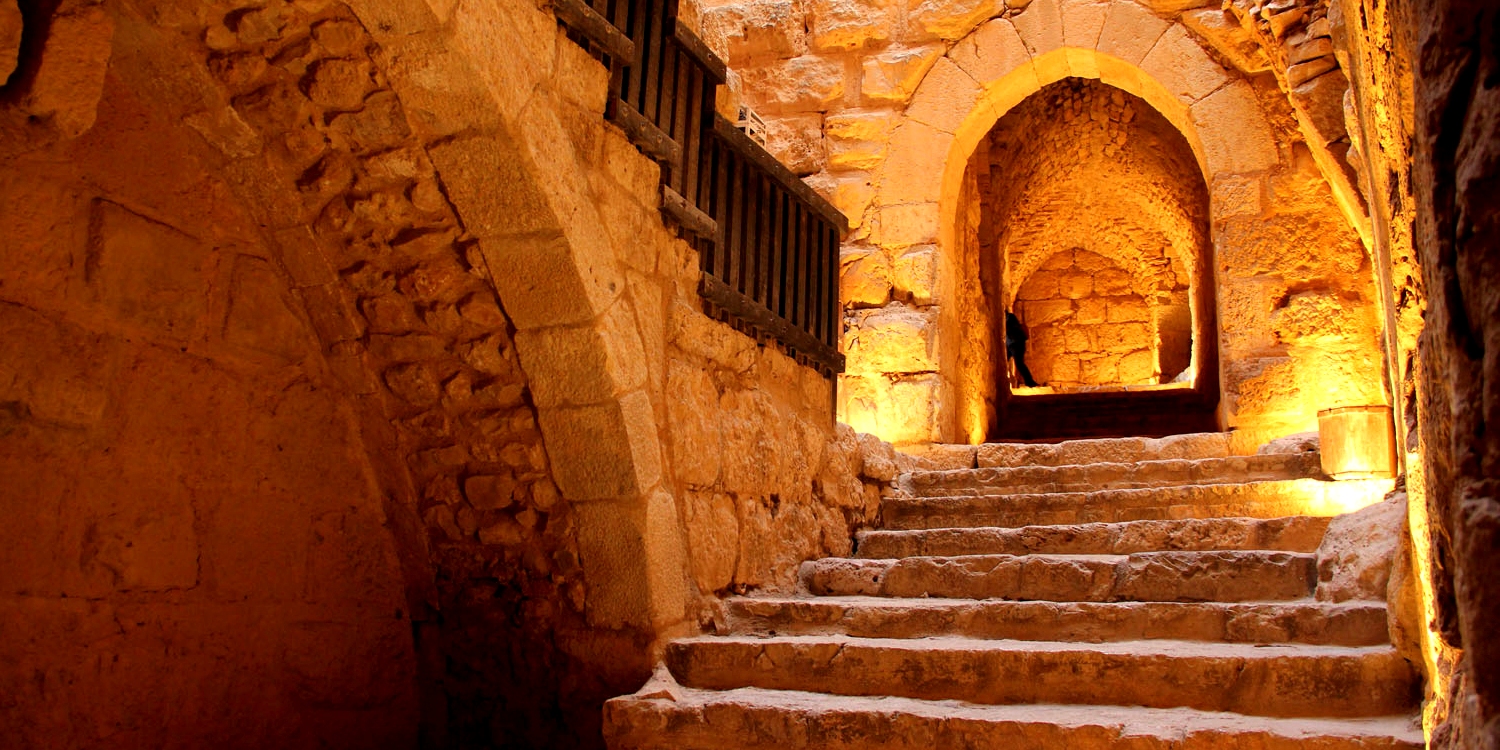 Ajloun castelo jordania 0011500