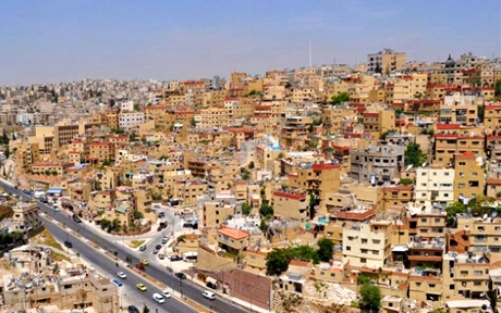 amman 14006346780208 w687h357