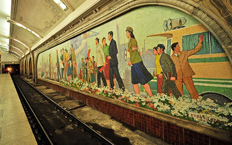 метрополитен день 4