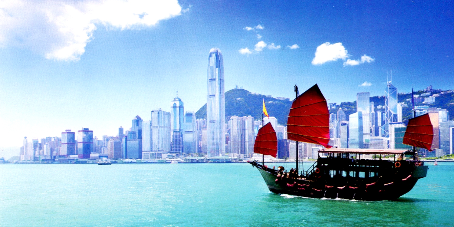 1409541790 port gonkong1500