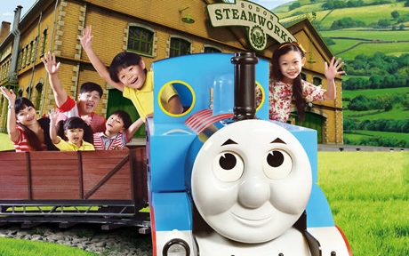 Thomas Town