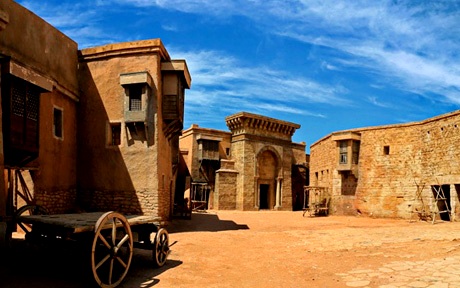 Уарзазат