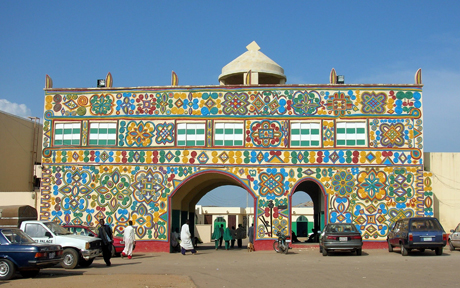 kano