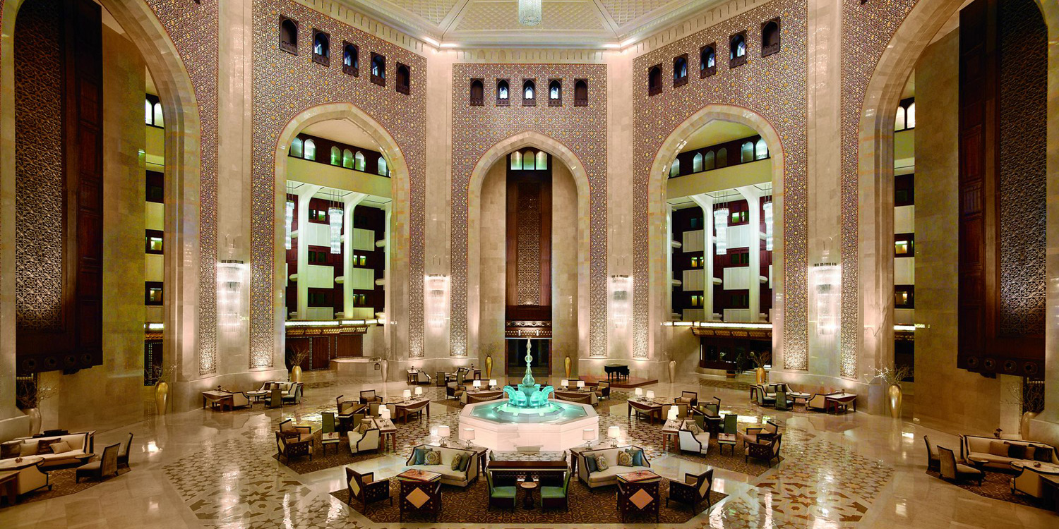 Al Bustan