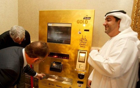 Emirates Palace в Абу-Даби